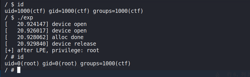 image-20211007082752272