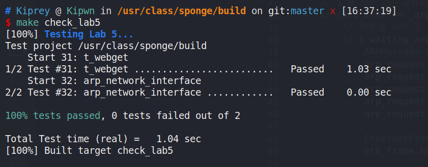 image-20211118164207822
