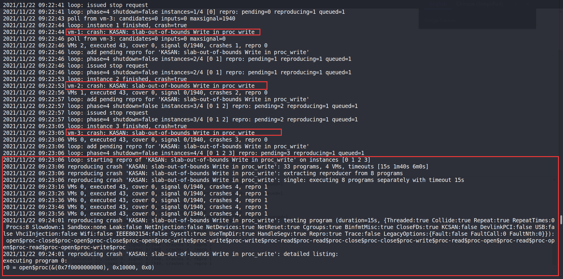 image-20211122092540576