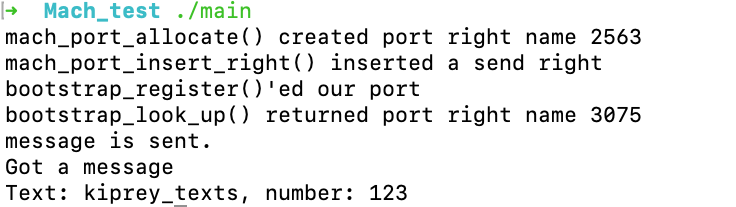 image-20211225192910087