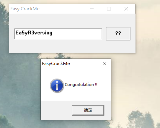 image-20211209230836059