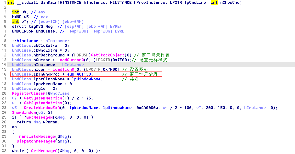 image-20211212115326564