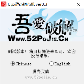 image-20211212155515369