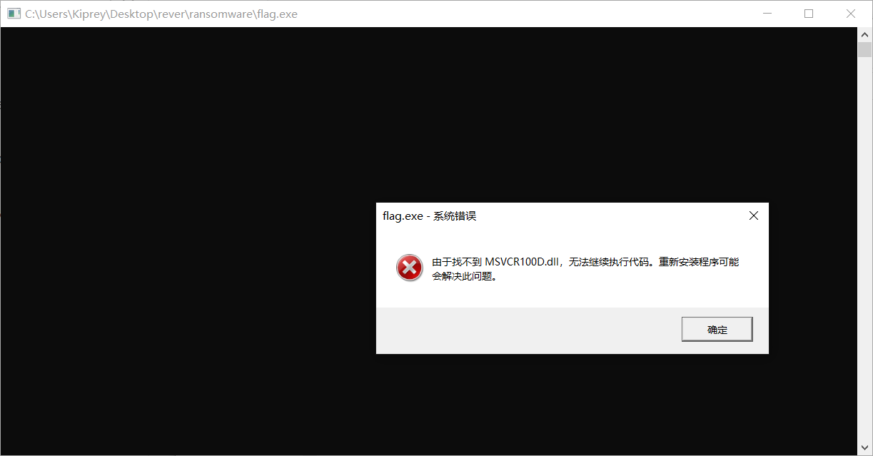 image-20211212165915247