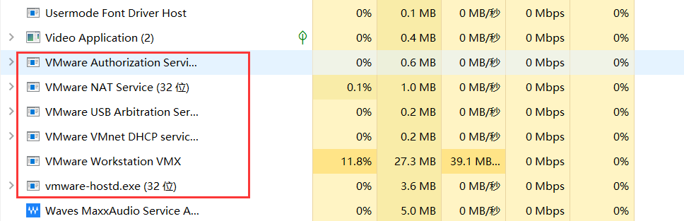 image-20211213105750235