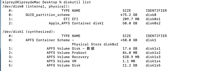 image-20211213105925673