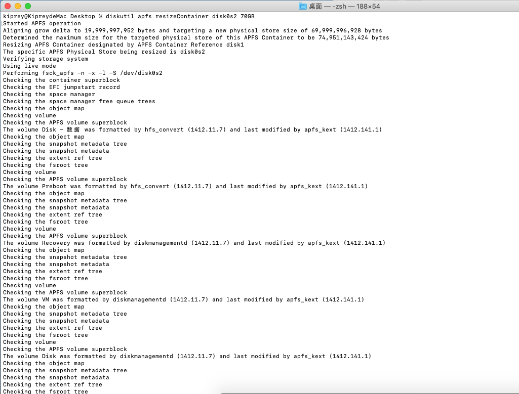 image-20211213110427580