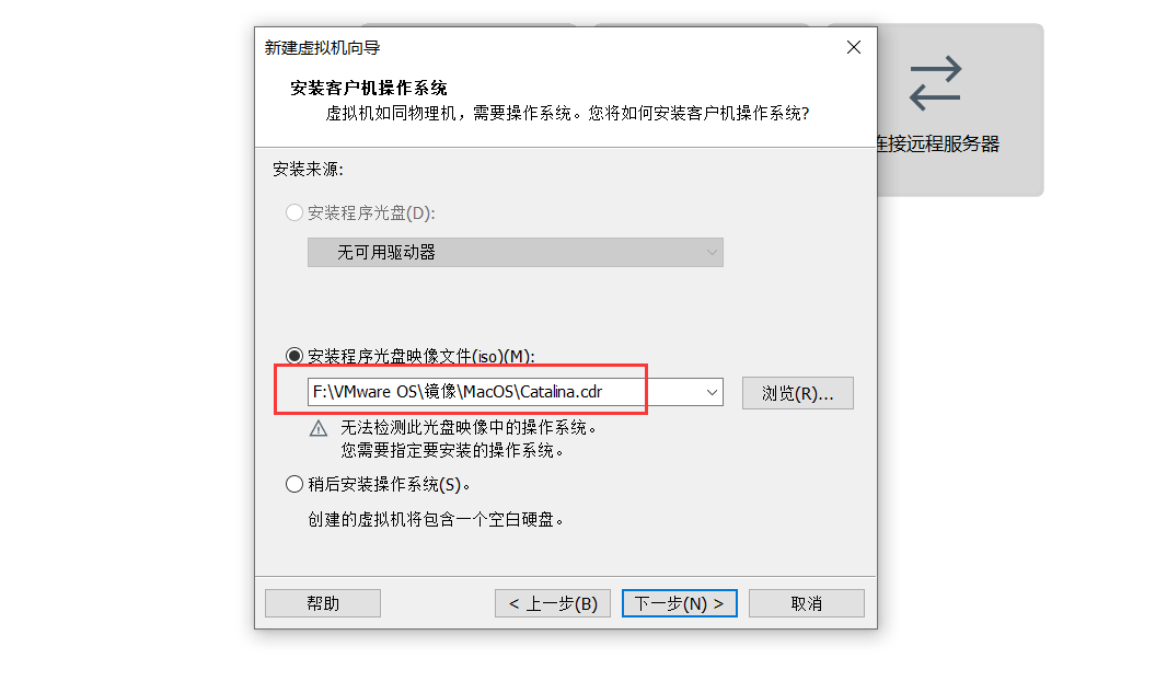 image-20211213111248818