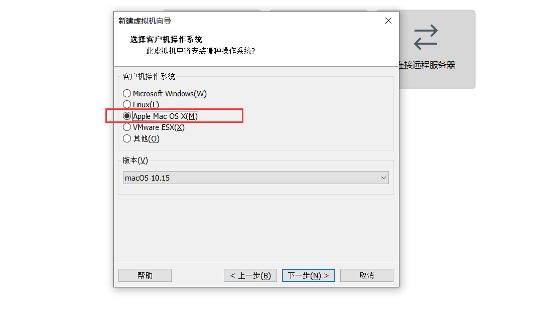 image-20211213111314996