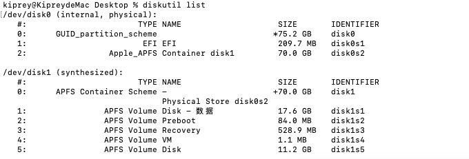 image-20211213111727333