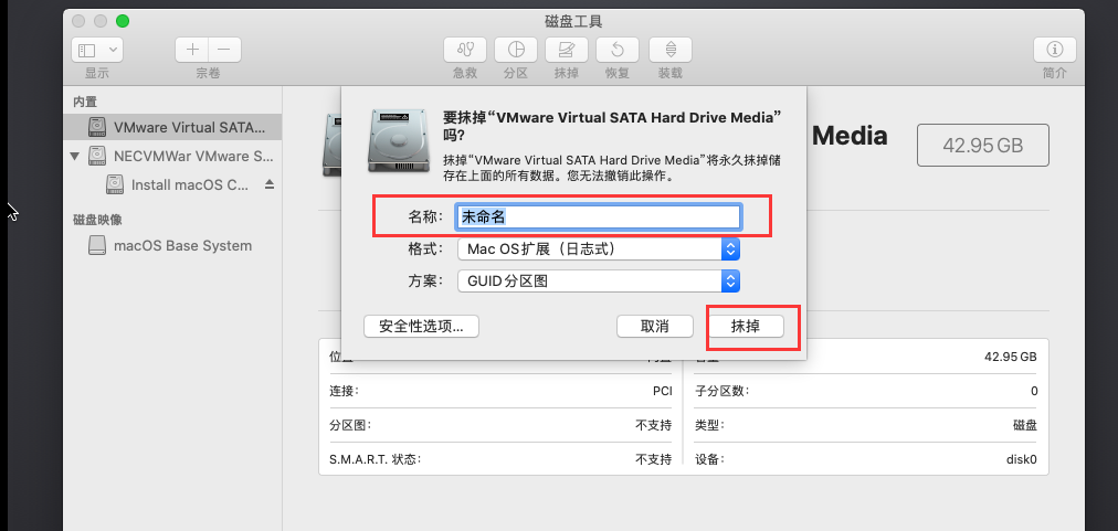 image-20211213113058440