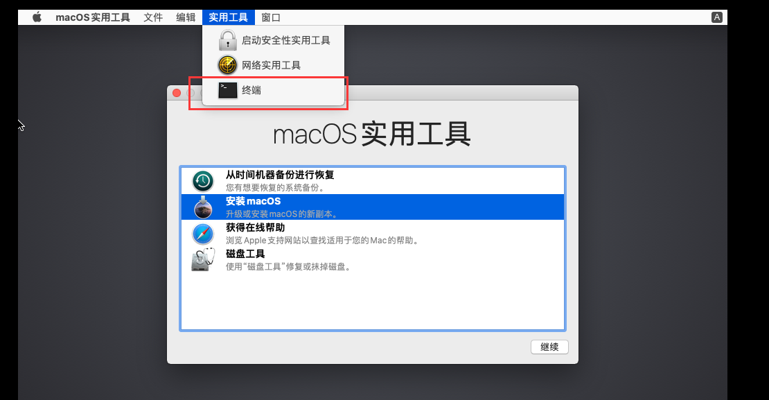 image-20211213113304952