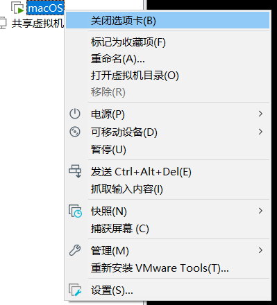 image-20211213120226602