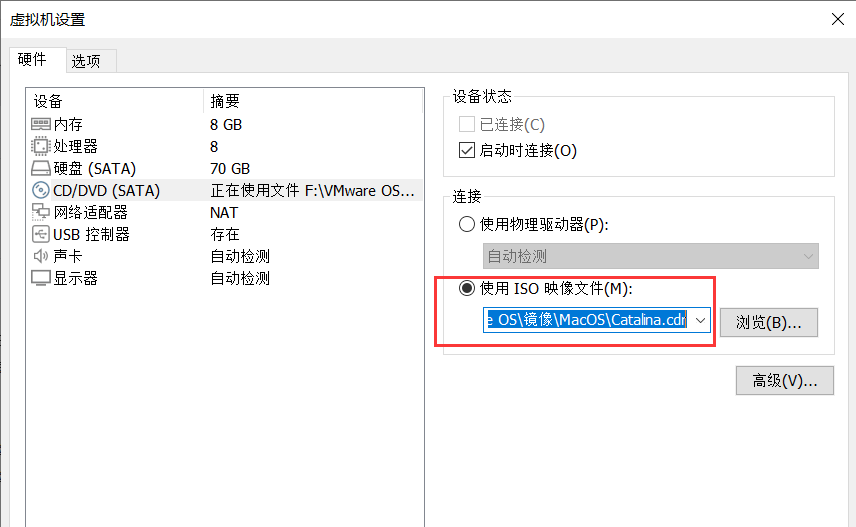 image-20211213130817589