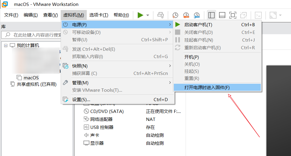 image-20211213131013230