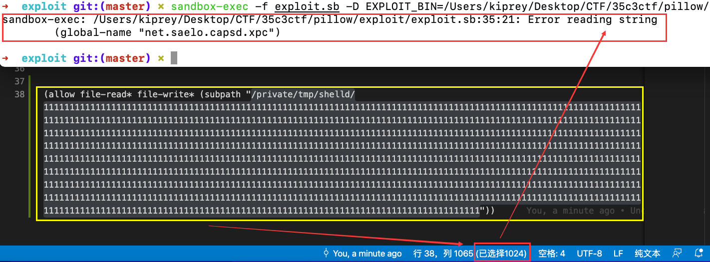 image-20220108161115411