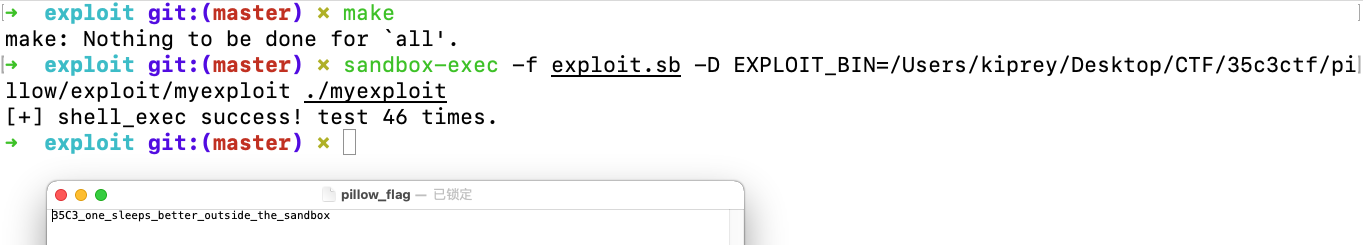 image-20220108232108975