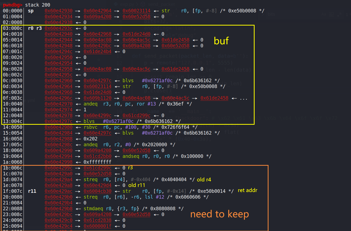 image-20220129172718822