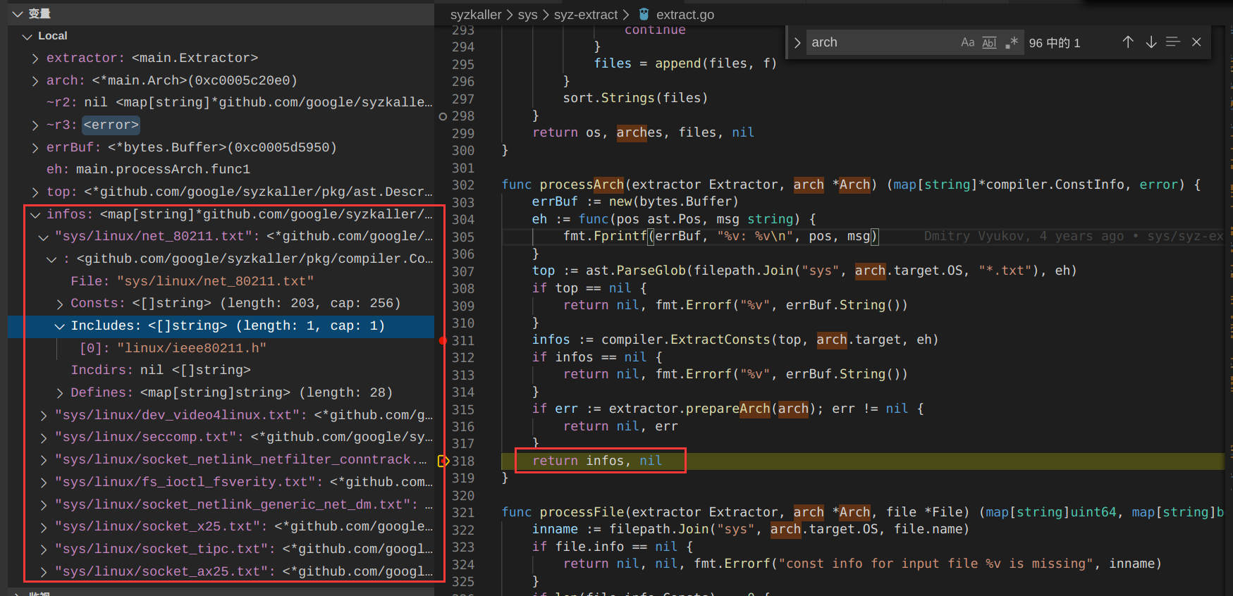image-20220309110405501
