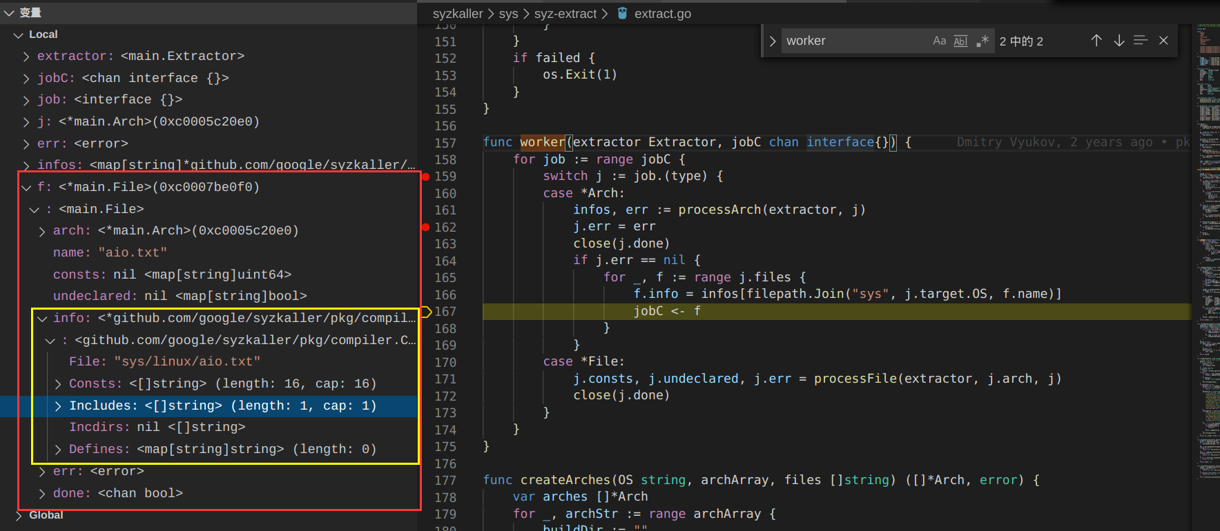 image-20220309111211911