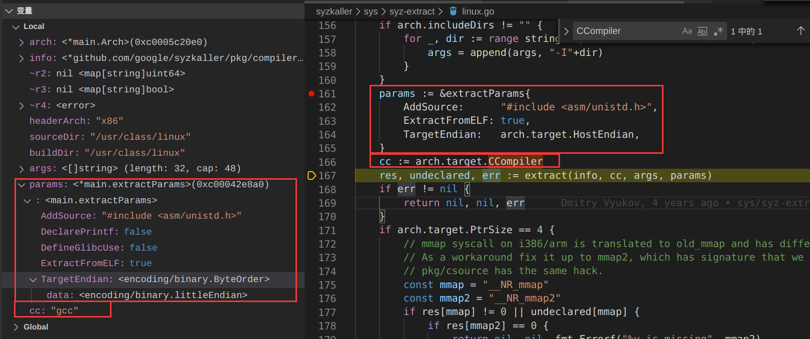 image-20220309113727970