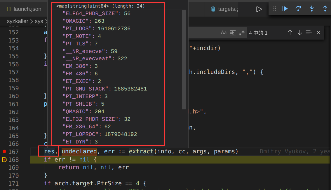 image-20220309132346585