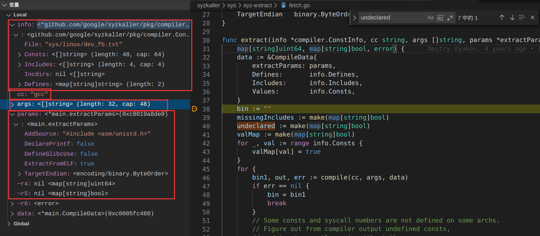 image-20220309133255996