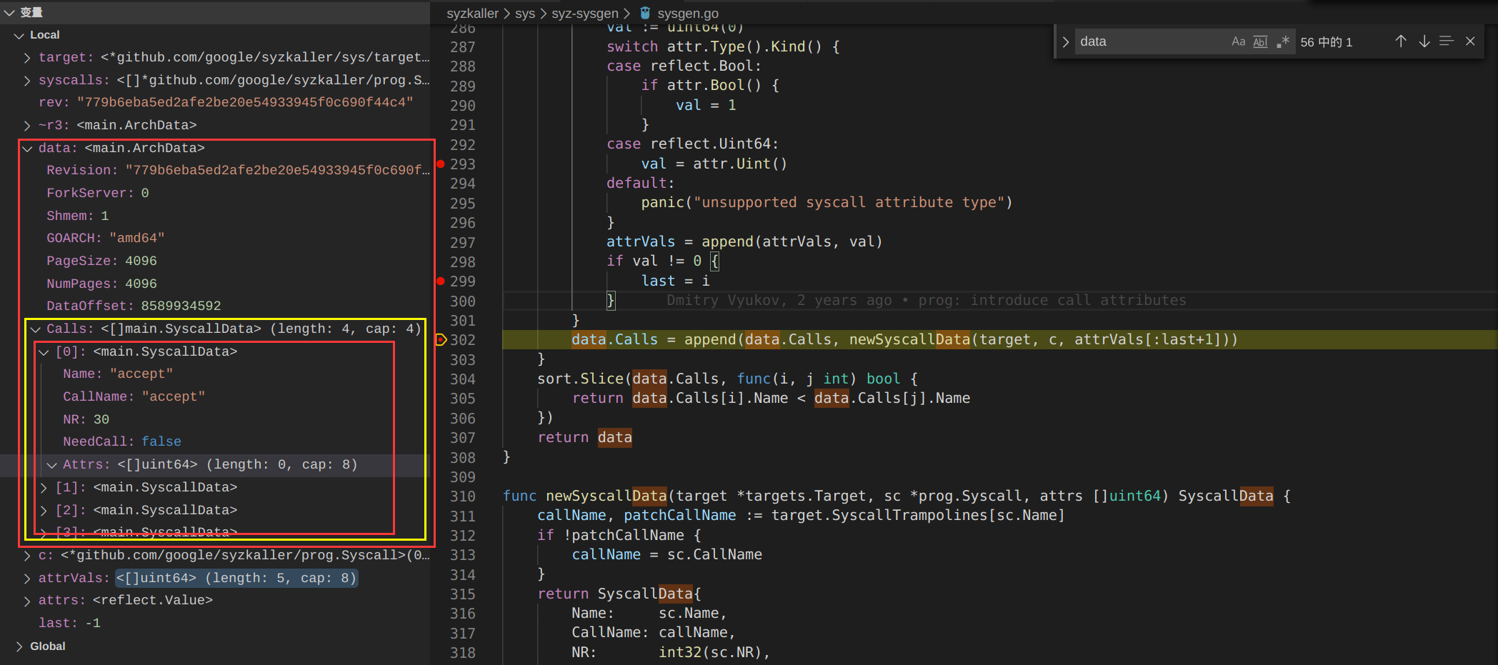 image-20220309214932071