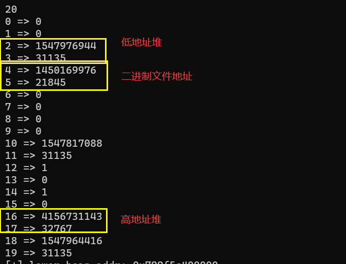 image-20220827171215486