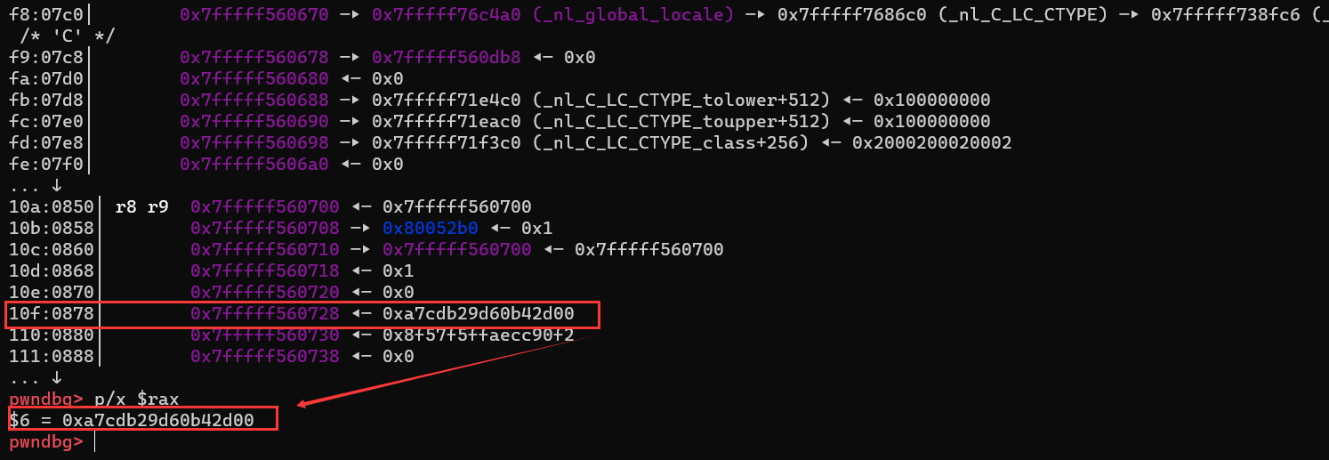 image-20220825091534174