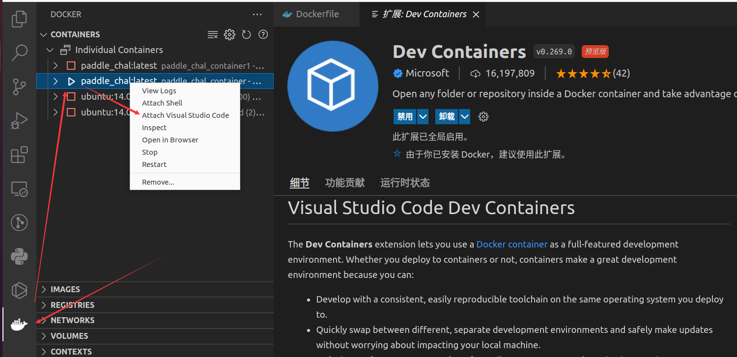 image-20230108121448976